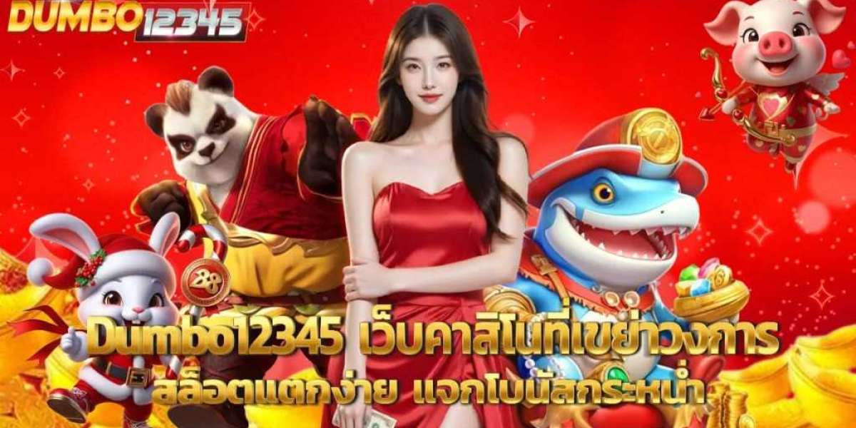 มั่นใจในการเล่นเกมที่ยุติธรรม: มาตรการรักษาความปลอดภัยในการพนันออนไลน์