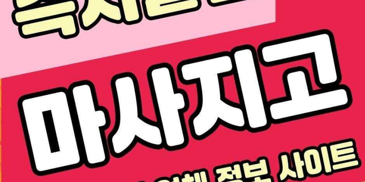 스웨디시 마사지의 부상: Massagego 사용자들이 사랑하는 이유