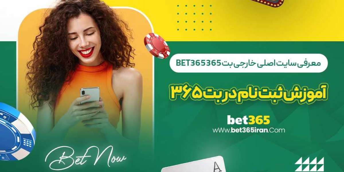 Why Bet365Iran Is Blocked and How to Bypass It