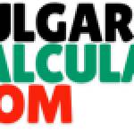 bulgaria calculators