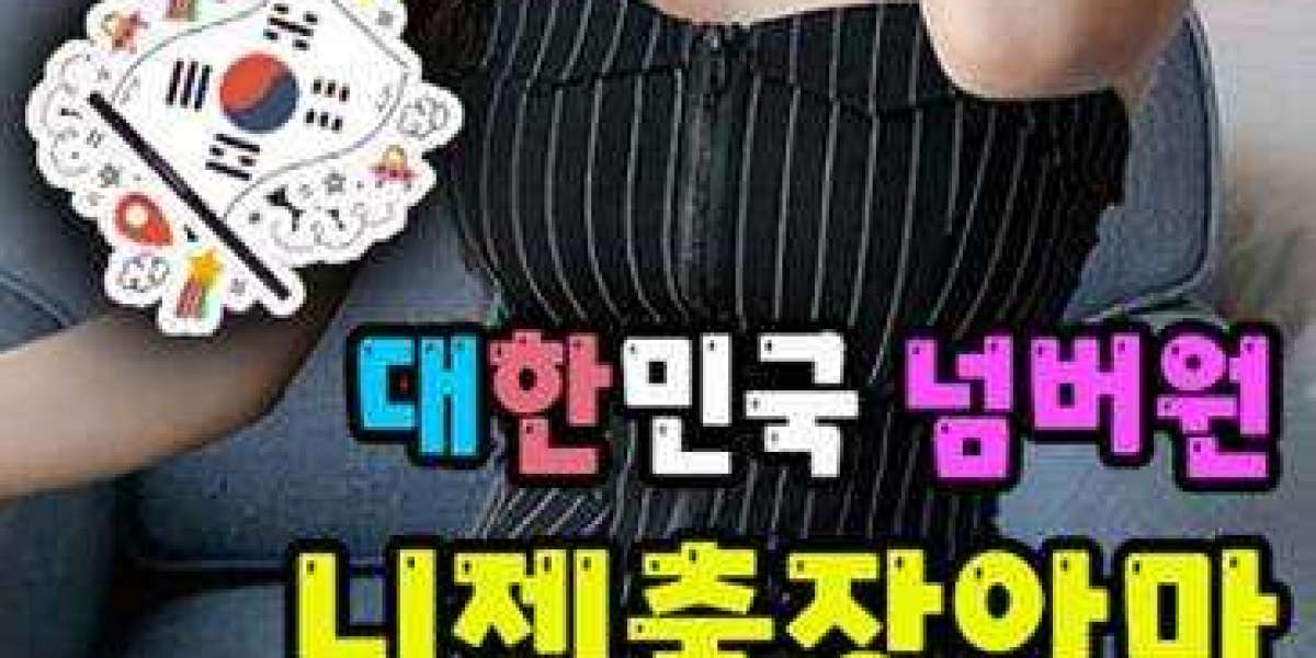 Secure Massaged Any time, Any place in Gyeonggi-do through Nizen