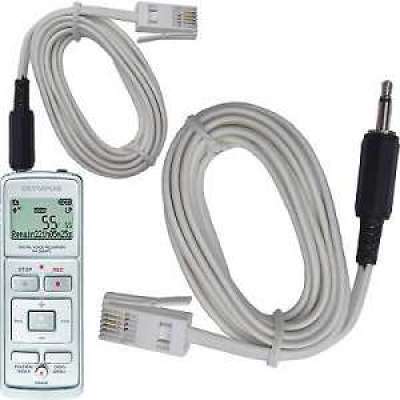 Telephone Recording Adaptor (RECORDER NOT INCLUDED) Profile Picture